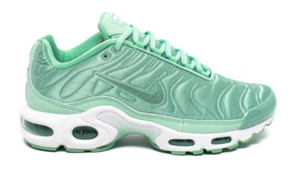 Nike Air Max Plus